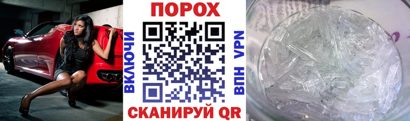 АМФЕТАМИН Premium  купить закладку  KRAKEN онион  сайты даркнета состав  Йошкар-Ола 