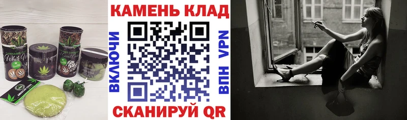 darknet клад Йошкар-Ола Еда ТГК конопля blacksprut зеркало