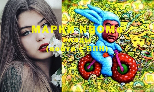 mdpv Алзамай