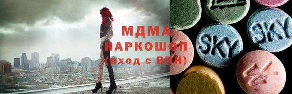 mdpv Алзамай