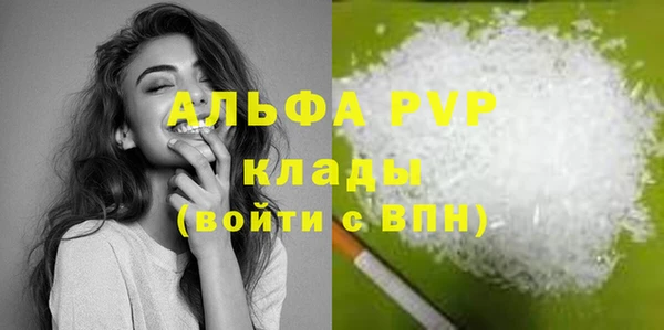 mdpv Алзамай