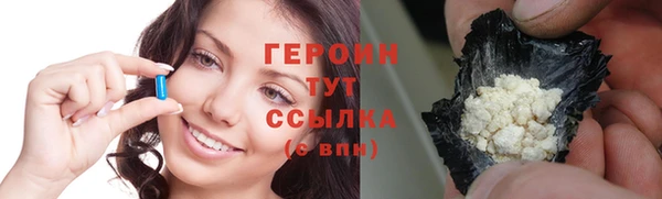 ГАЛЛЮЦИНОГЕННЫЕ ГРИБЫ Алексин