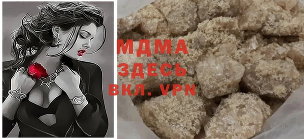 mdpv Алзамай