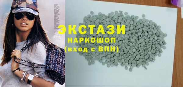 синтетический гашиш Алексеевка