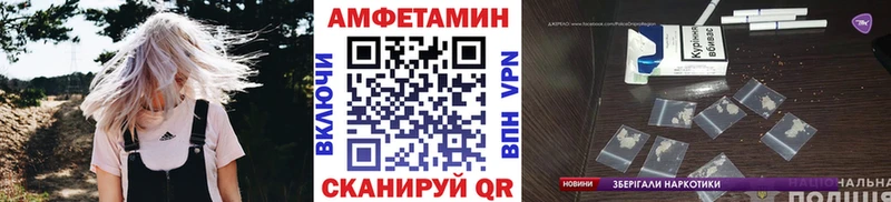 Метамфетамин витя  mega рабочий сайт  Йошкар-Ола 