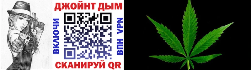 наркотики  kraken вход  Конопля Ganja  Йошкар-Ола 